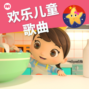 色爱综合网欧美
