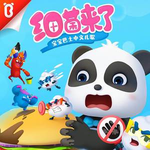 色爱综合网欧美
