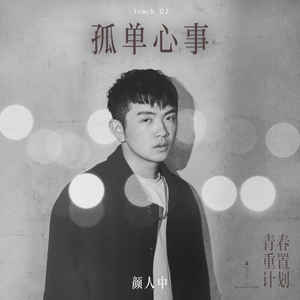 色爱综合网欧美
