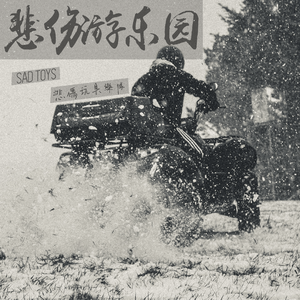 色爱综合网欧美
