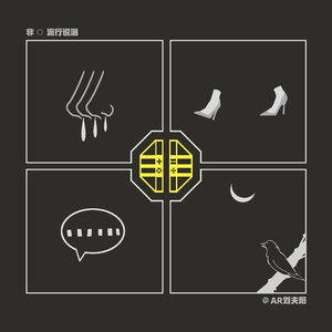 色爱综合网欧美
