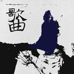 色爱综合网欧美
