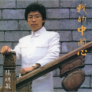 色爱综合网欧美
