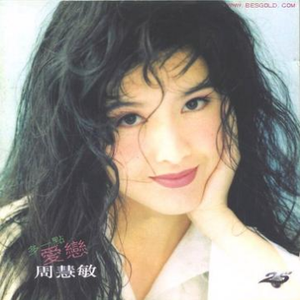 色爱综合网欧美
