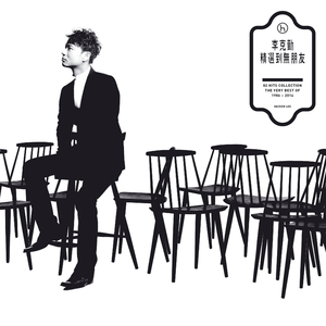 色爱综合网欧美
