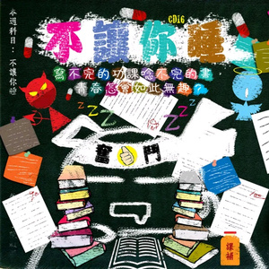 色爱综合网欧美
