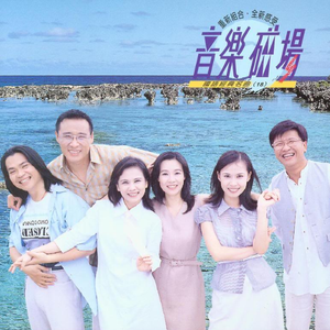 色爱综合网欧美
