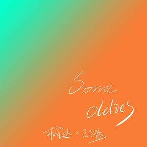 色爱综合网欧美
