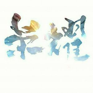 色爱综合网欧美
