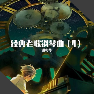 色爱综合网欧美
