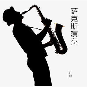 色爱综合网欧美
