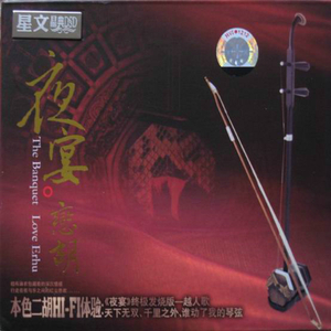 色爱综合网欧美
